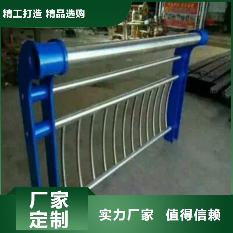 景观木纹护栏道路护栏同行低价