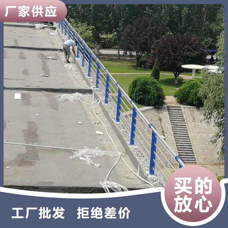 桥梁护栏_【人行道栏杆】厂家直销大量现货