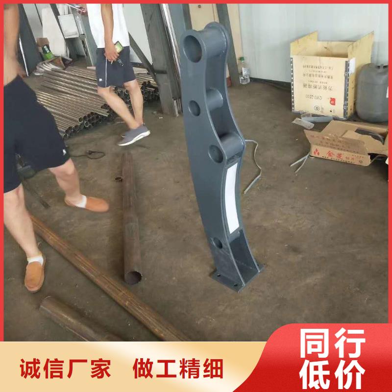 桥梁护栏-河道护栏合作共赢