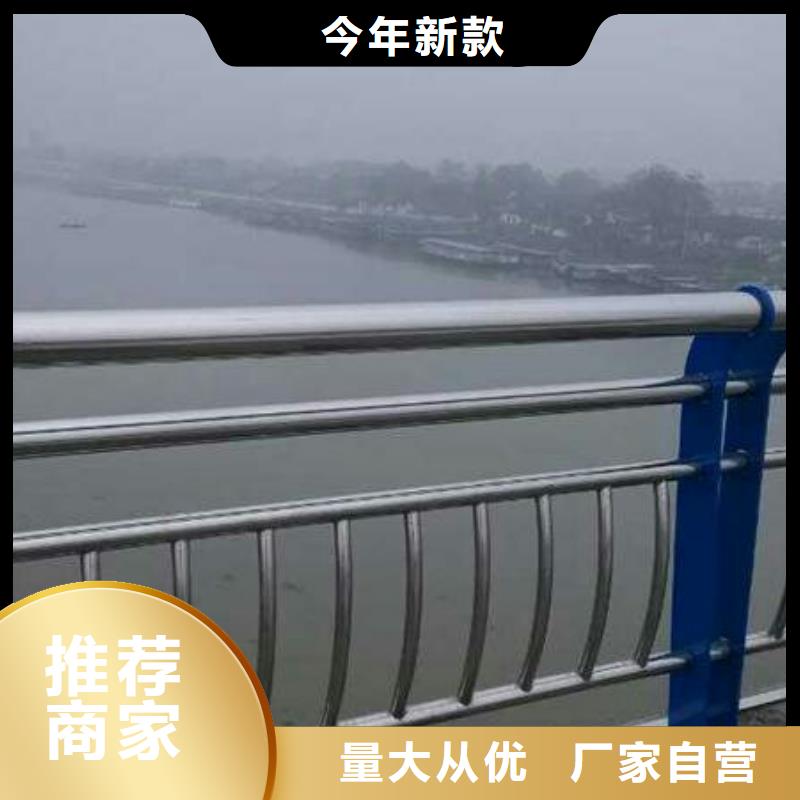 桥梁护栏防撞立柱随到随提