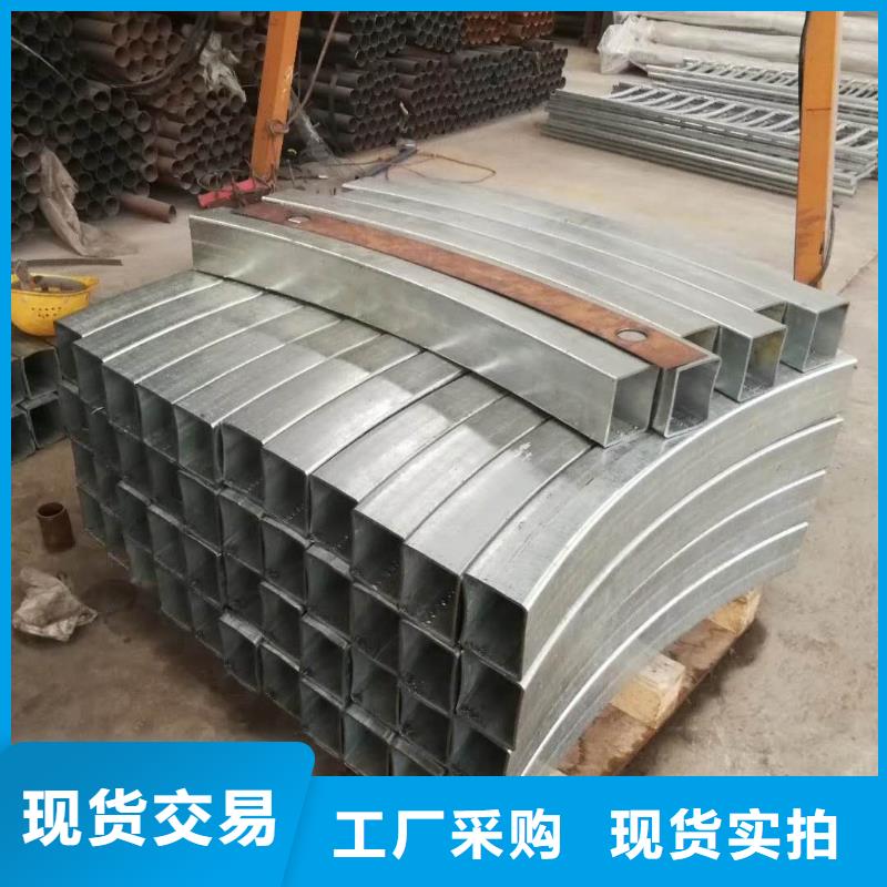 桥梁护栏_景观护栏源头直供