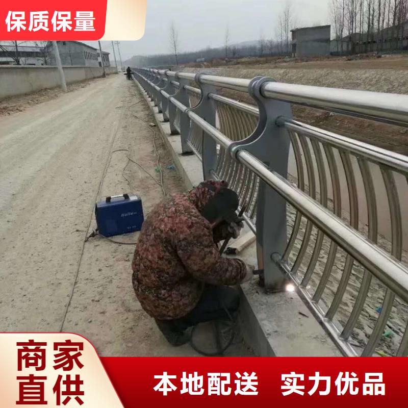 桥梁护栏,景观护栏现货供应