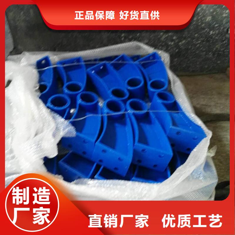 桥梁护栏_【人行道栏杆】厂家直销大量现货