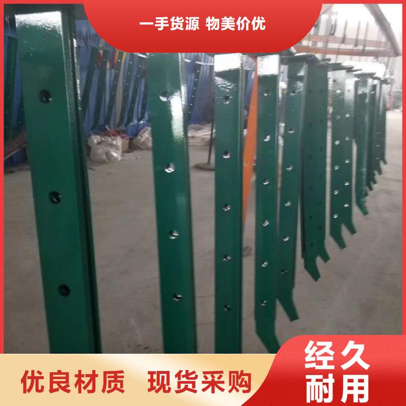 桥梁护栏【热镀锌立柱】市场报价