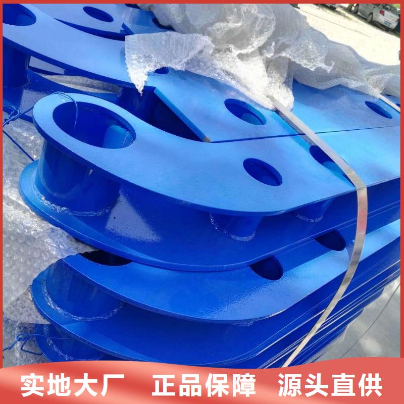 【桥梁护栏】道路护栏库存量大