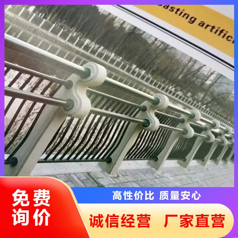 桥梁护栏城市景观防护栏畅销当地