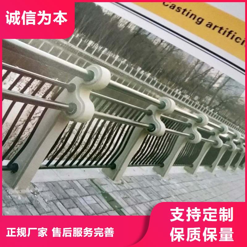 【桥梁护栏】不锈钢复合管护栏注重细节