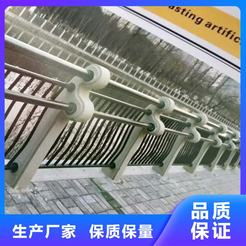 桥梁护栏-道路防撞护栏厂家直销省心省钱