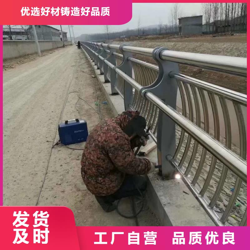 桥梁护栏_【人行道栏杆】厂家直销大量现货