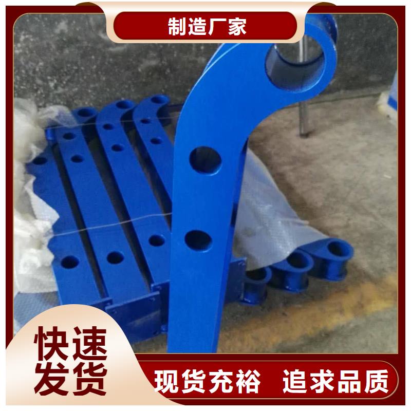 桥梁护栏_道路防撞护栏支持大小批量采购