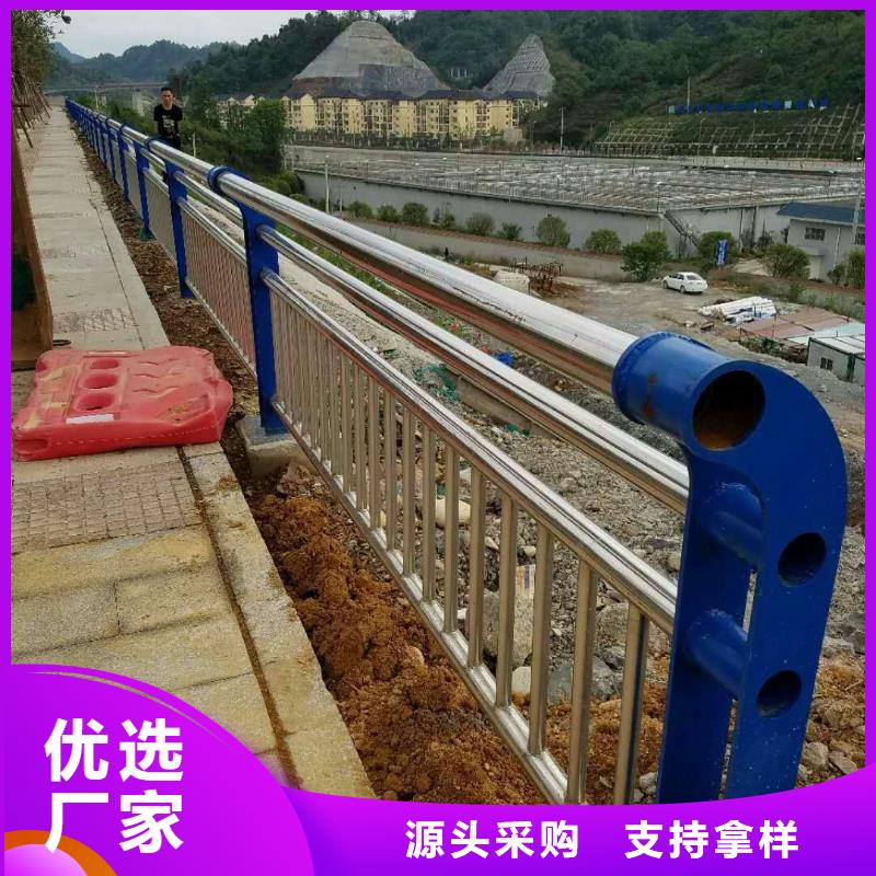 桥梁护栏城市景观防护栏畅销当地