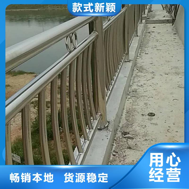 桥梁护栏木纹景观护栏送货上门