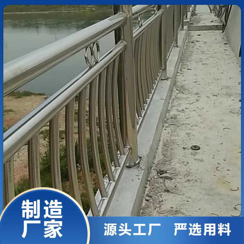 【桥梁护栏钢板立柱支持大批量采购】