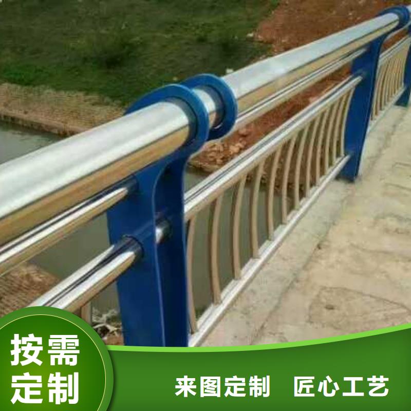 桥梁护栏【不锈钢复合管栏杆】海量现货