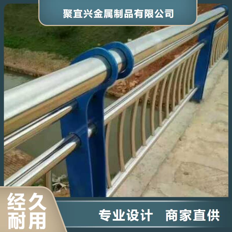 桥梁护栏_景观护栏源头直供