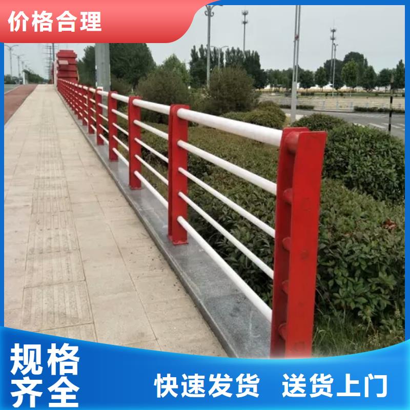 桥梁护栏交通防撞围栏一站式厂家