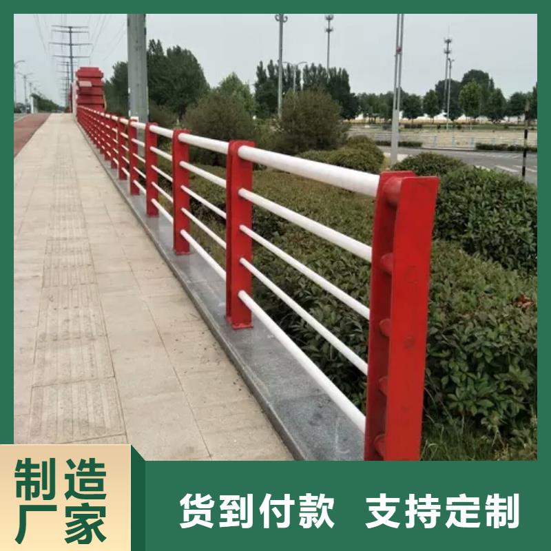 桥梁护栏_【人行道栏杆】厂家直销大量现货
