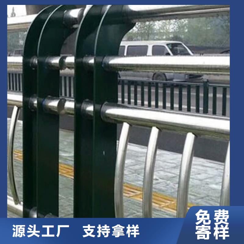 桥梁护栏-道路防撞护栏厂家直销省心省钱