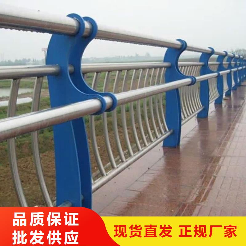 桥梁护栏【热镀锌立柱】市场报价