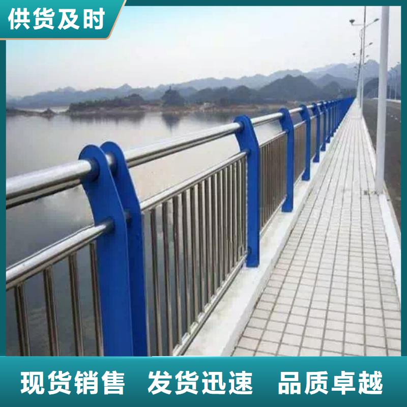 桥梁护栏_景观护栏源头直供