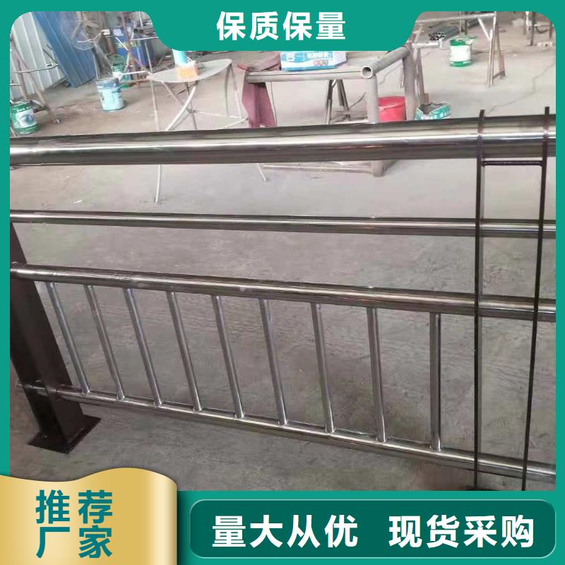 桥梁护栏木纹景观护栏送货上门