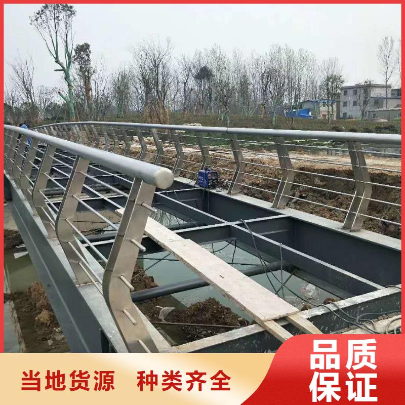防撞护栏_河道护栏诚信经营现货现发