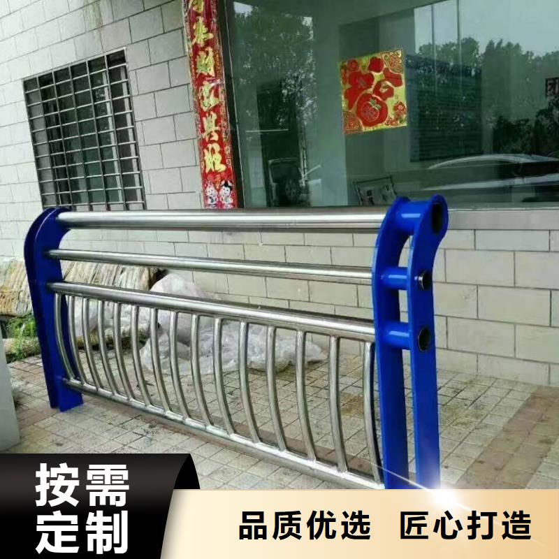 防撞护栏不锈钢立柱有实力有经验