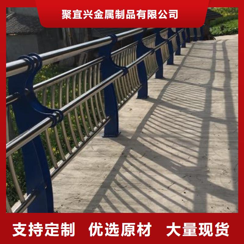 防撞护栏不锈钢立柱有实力有经验