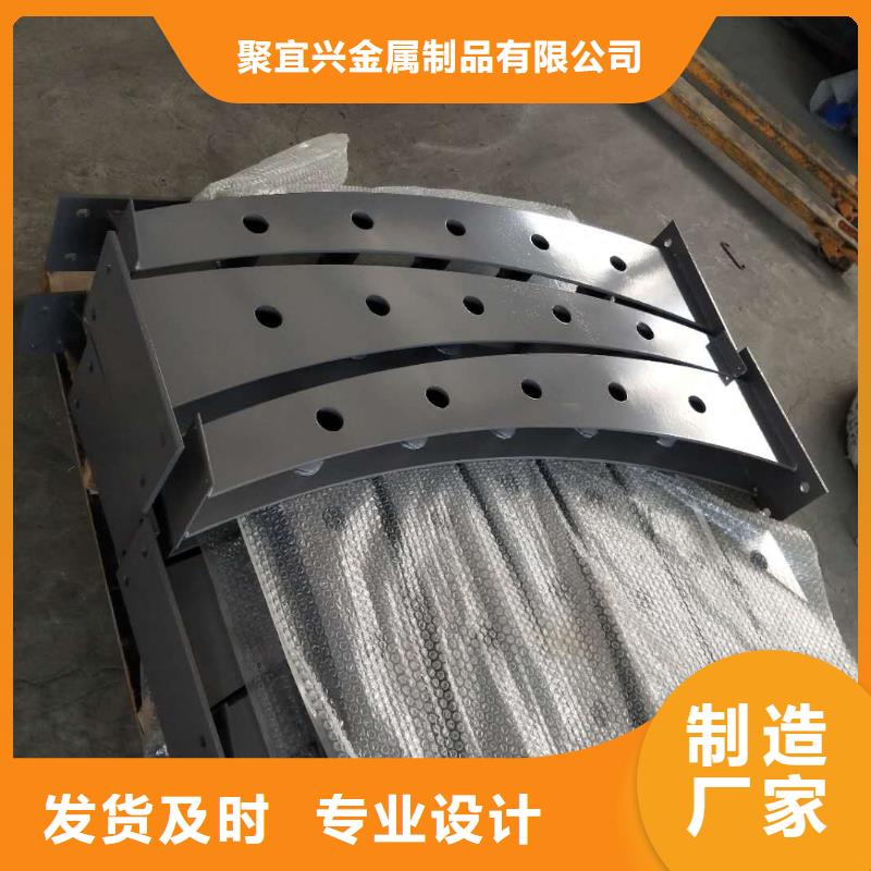 防撞护栏河堤护栏精品选购