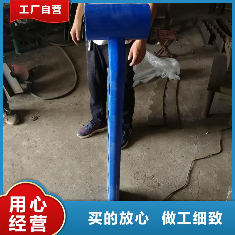 【防撞护栏【人行道栏杆】厂家直销规格多样】