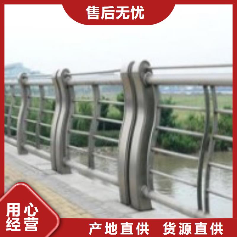 【防撞护栏【人行道栏杆】厂家直销规格多样】