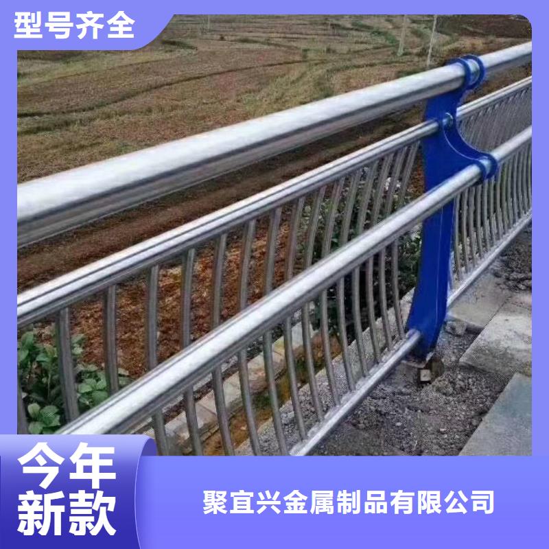 防撞护栏海量现货