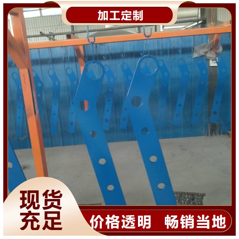 防撞护栏_河道护栏诚信经营现货现发
