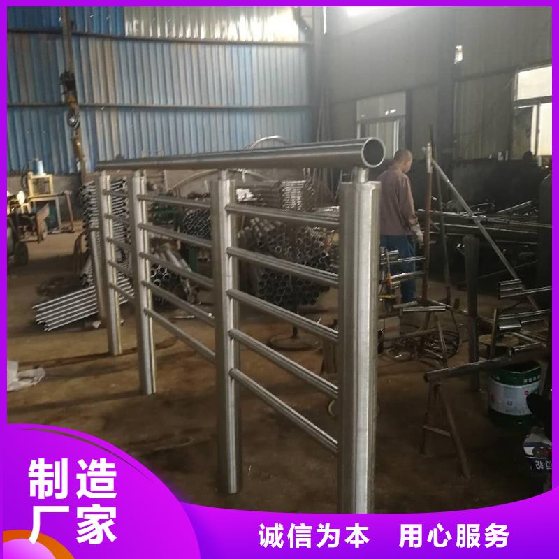 防撞护栏【景观护栏】厂家精选