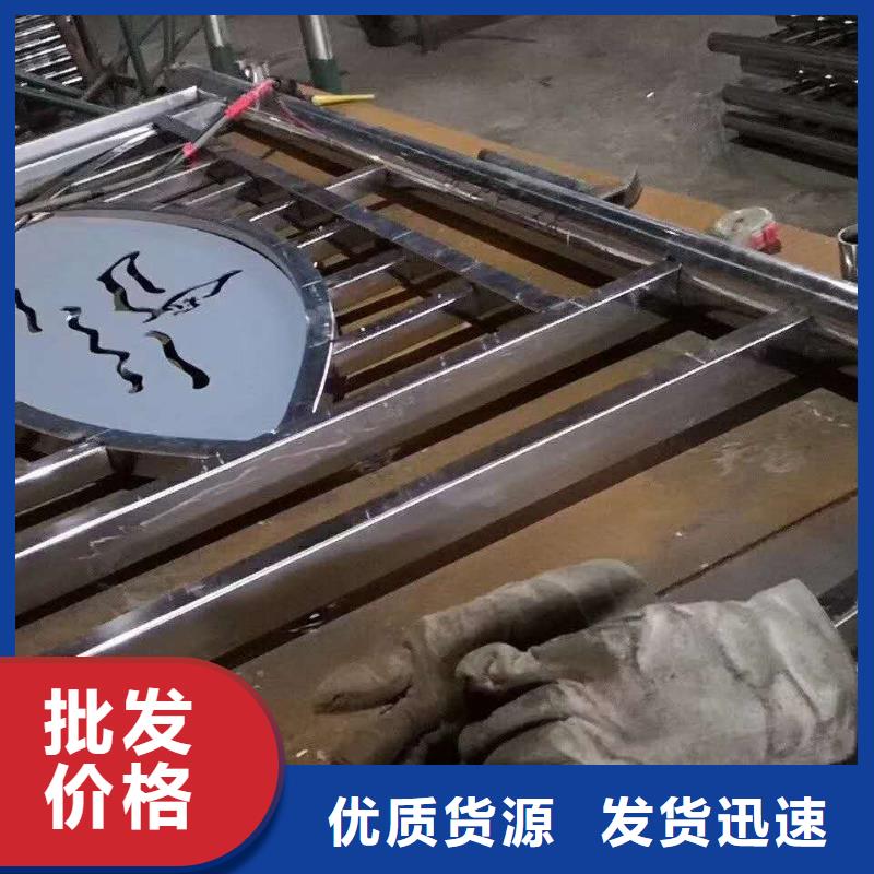 防撞护栏-道路隔离护栏现货交易
