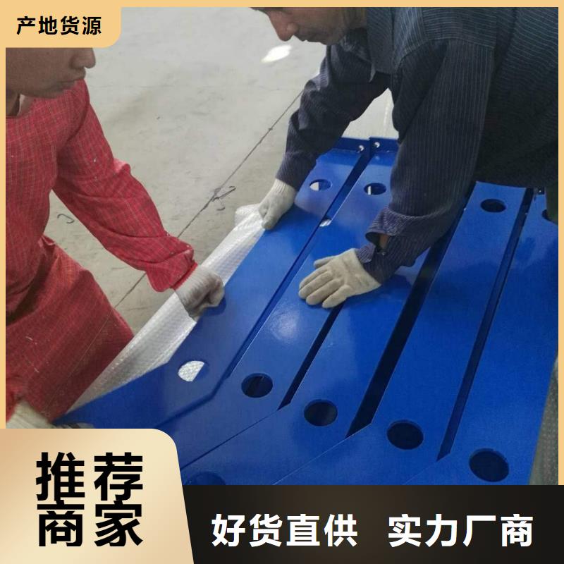 防撞护栏河道护栏客户好评