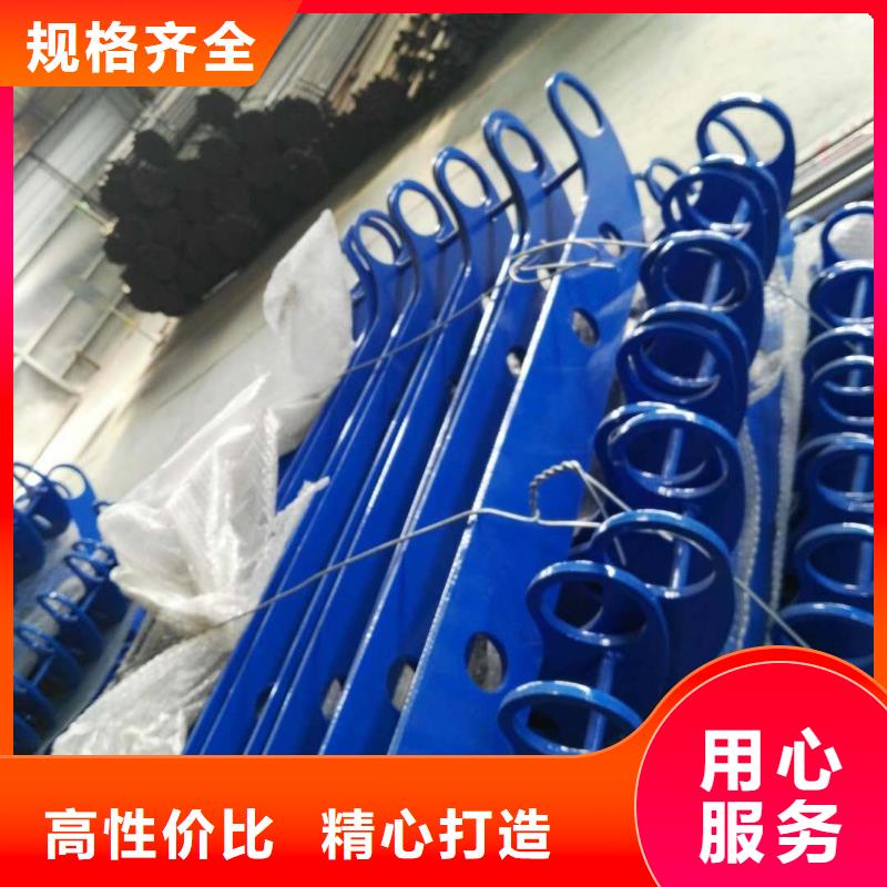 【防撞护栏河道护栏直销厂家】
