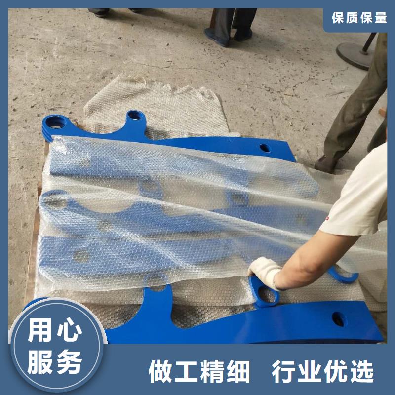 【道路护栏做工细致】