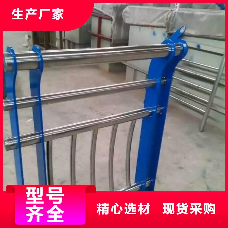 道路护栏-【防撞护栏】服务周到
