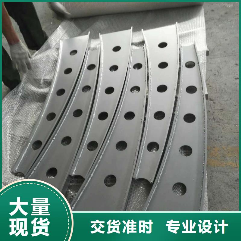 道路护栏不锈钢复合管护栏追求品质