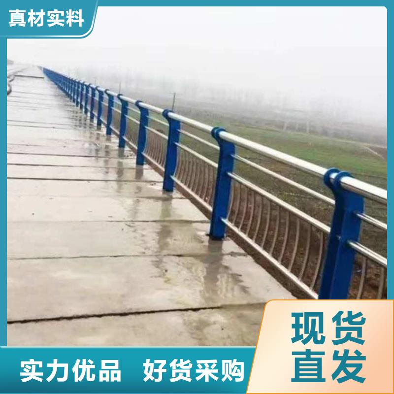 道路护栏防撞护栏立柱重信誉厂家