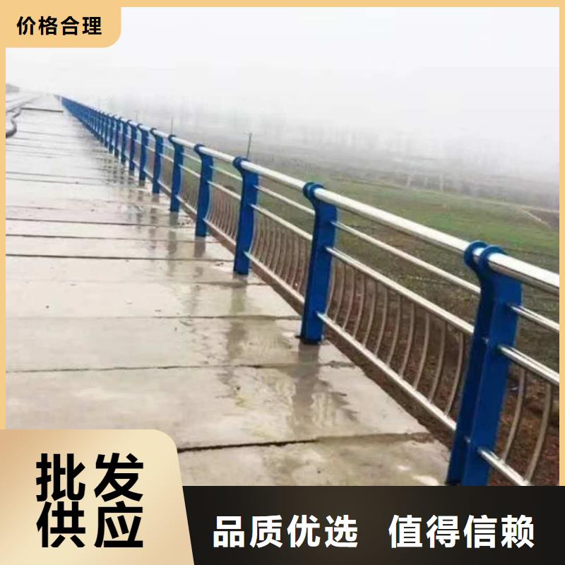 道路护栏不锈钢复合管护栏专业按需定制