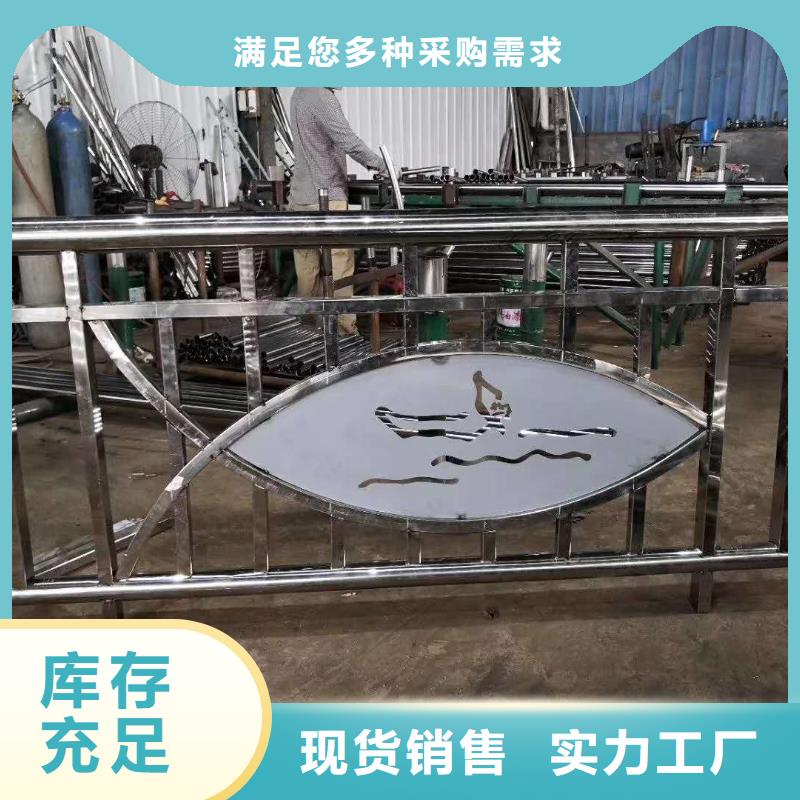 【道路护栏桥梁防撞护栏为您精心挑选】