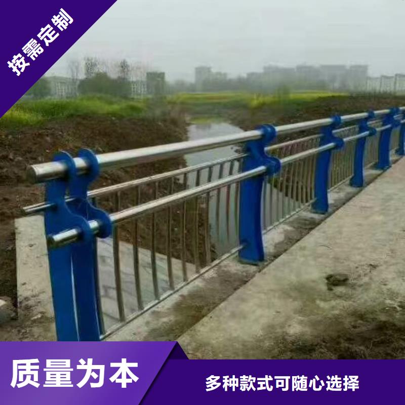 道路护栏防撞护栏立柱重信誉厂家