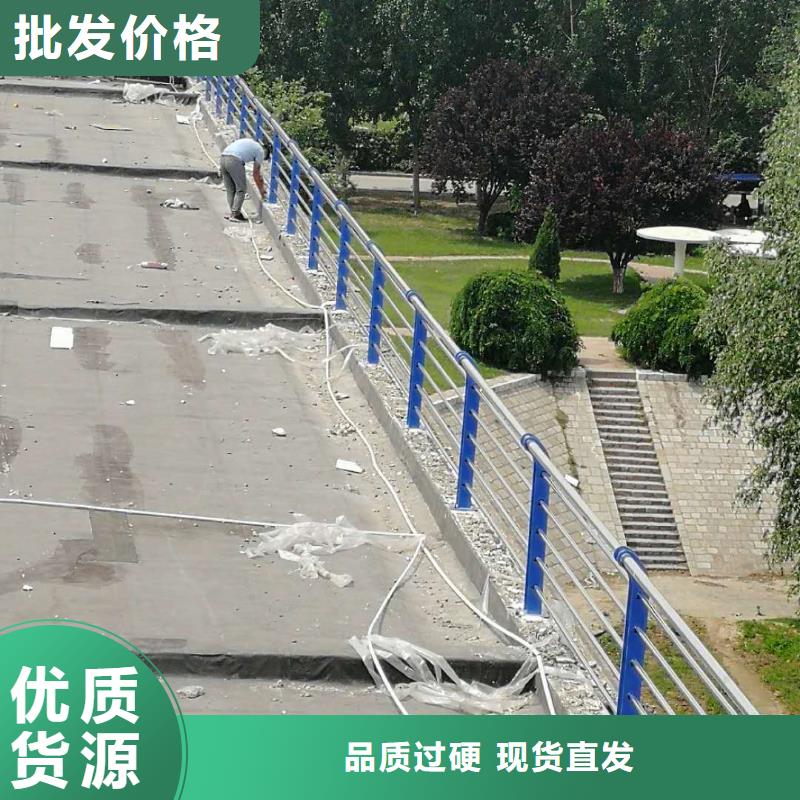 道路护栏河道护栏好货直供