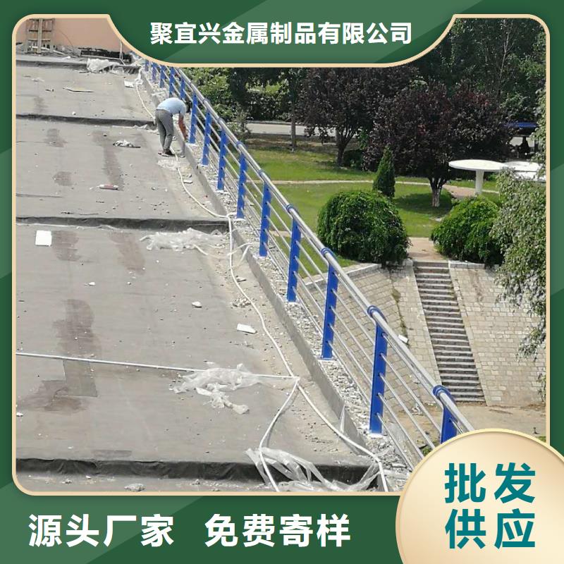 道路护栏不锈钢复合管护栏专业按需定制