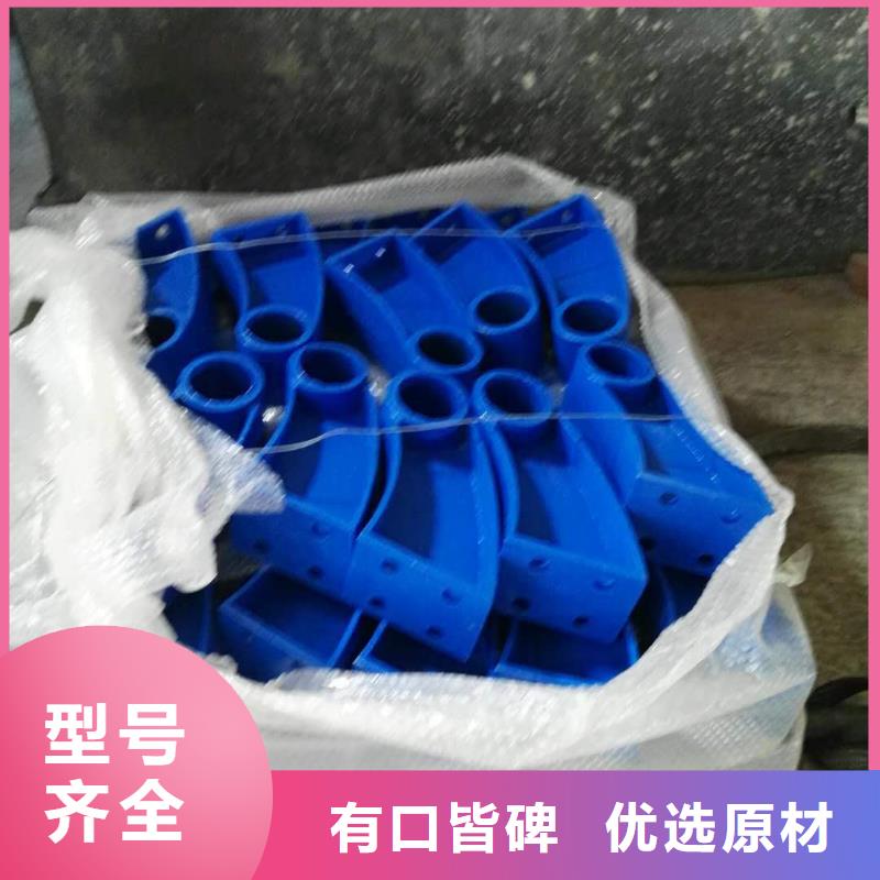 道路护栏防撞立柱质量好