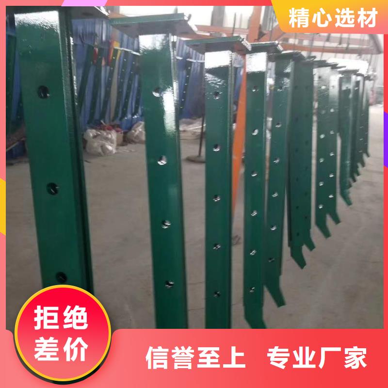 道路护栏,【市政护栏】高品质诚信厂家