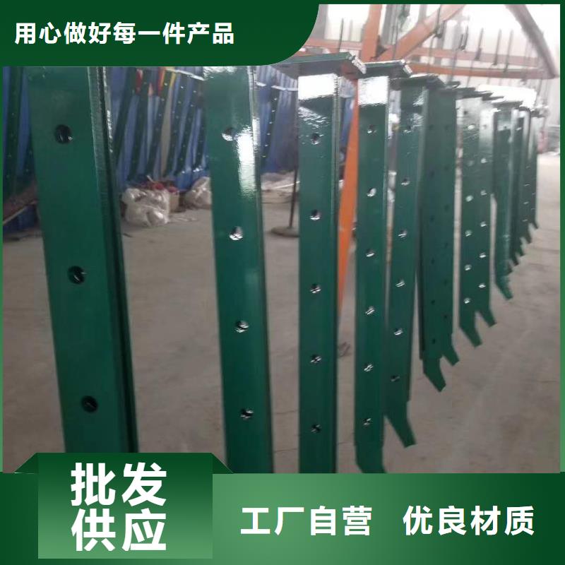 道路护栏-【防撞护栏】服务周到