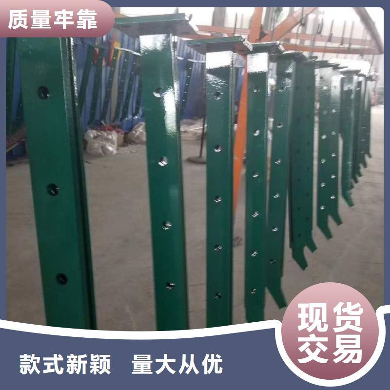 道路护栏防撞立柱质量好